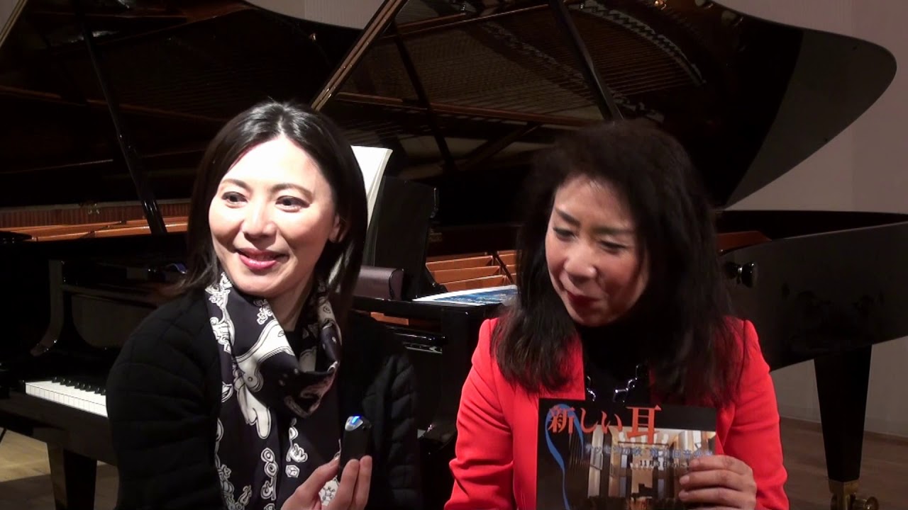 クラシック ニュース テッセラの秋 ディレクター ピアノ 廻由美子と工藤あかね Sop Youtube