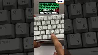 מקלדת גיימינג מכנית אלחוטית GK62 USB+Bluetooth מתחברת למחשב דרך Bluetooth  #gk61