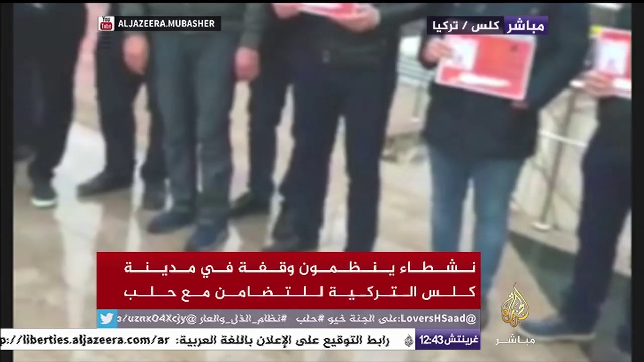 متصل انفجر باكيا على الهواء تعرف على السبب!