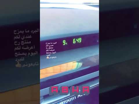 الجاكيت الذكي إبداع التقنية الحديثة يستحق المشاهدة