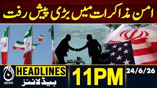 Marco Rubio Says Work Continues on Details of Iran Agreement - 11PM Headlines | 24 June 2026