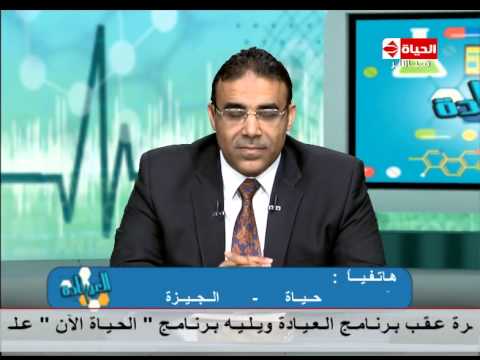 العيادة د هشام الغزالي هل تتحول الأورام الليفية إلى أورام خبيثة  