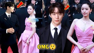 Fans Go Wild Moment Lee Junho and Imyoona Climb the Red Carpet together at Cannes film festival