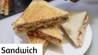 Chicken Veg-Mayonnaise Sandwich | Sandwich with Chicken \& Veg Combination