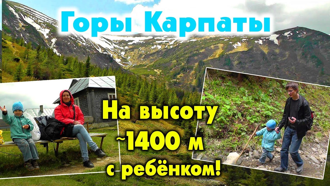 картинка гора для детей онлайн картинка гора для детей