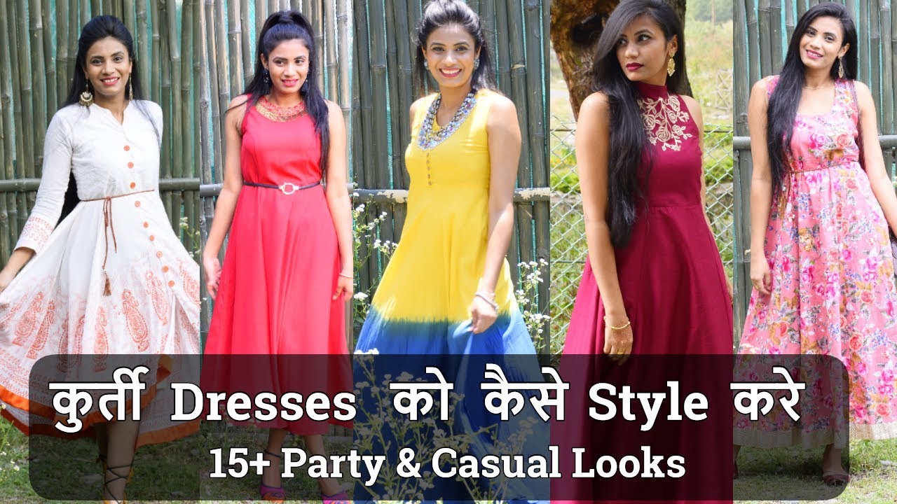 Party Wear Kurtis Online - Buy Party Wear Kurti Design US UK