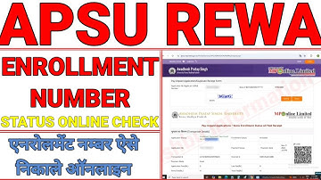 apsu rewa ka enrollment number kaise nikale | enrollment number kaise nikle | apsu enrollment number