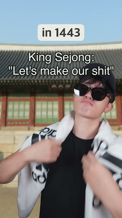 Thank you, King Sejong! 😁🙏