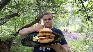 БОМЖ ПИКНИК ЗА 26 РУБЛЕЙ В РОССИИ | САМЫЙ ДЕШЕВЫЙ ПИКНИК НА ПРИРОДЕ В РОССИИ БОМЖ ПИКНИК ЗА 26 РУБЛЕЙ В РОССИИ | САМЫЙ ДЕШЕВЫЙ ПИКНИК НА ПРИРОДЕ В РОССИИ