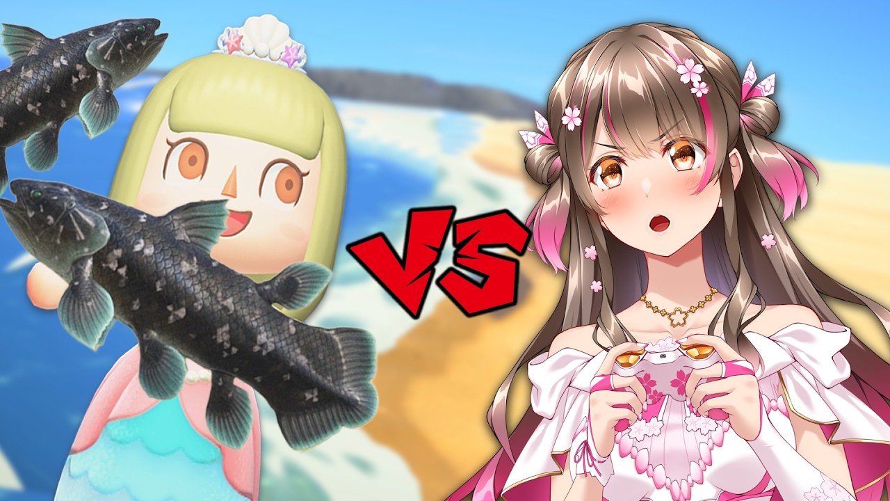 【あつ森】雨が降ってる！シーラカンス釣るまで耐久するぞ【あつまれどうぶつの森】