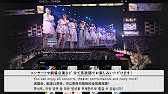 ちょい見せ映像倉庫 Akb48 リクエストアワー 隠しコマンド 12年 13年 Youtube