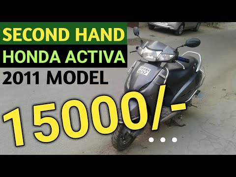 honda activa 2nd hand price