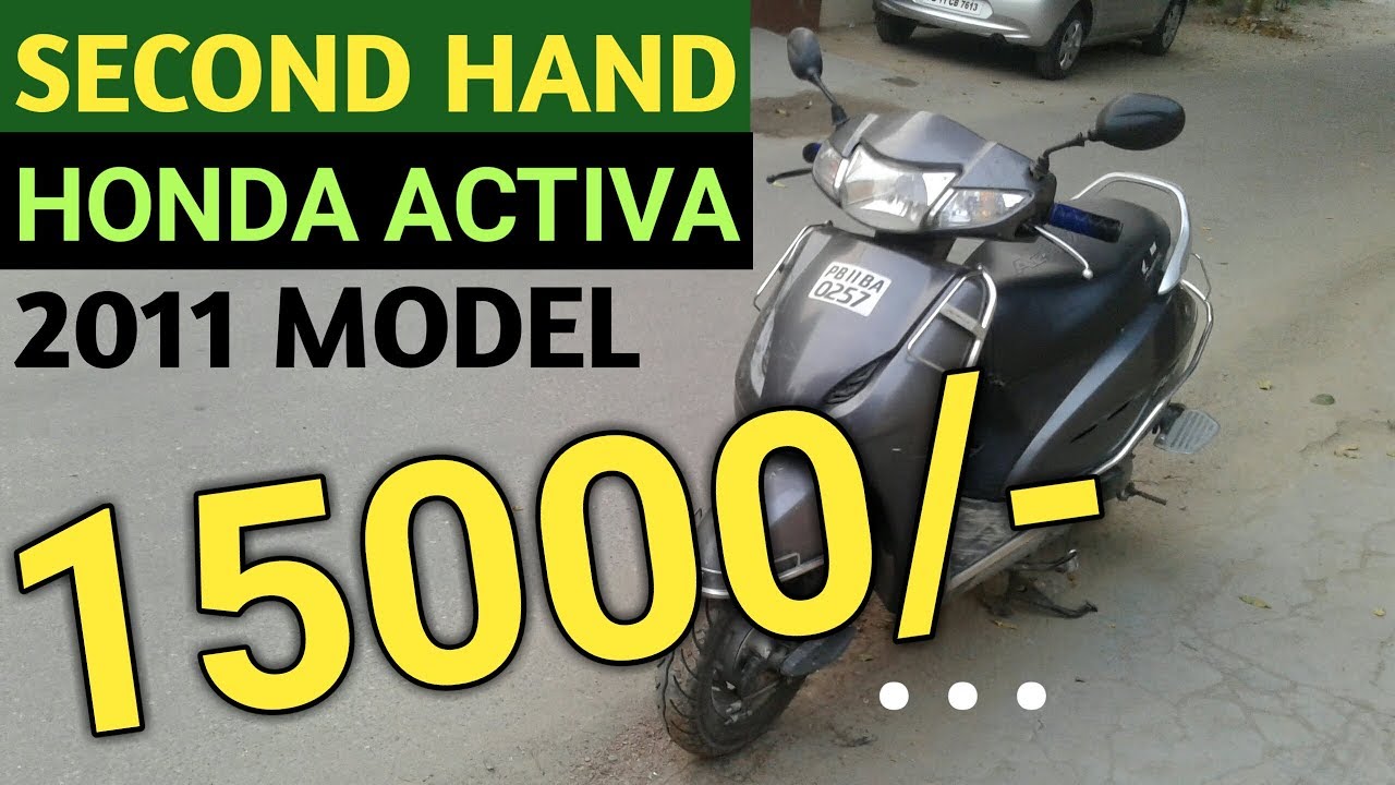 honda activa 2nd hand price