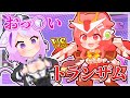 【手描き】おっぺぇを出したいおかゆんとコロネオーライザー【猫又おかゆ/戌神ころね/hololive/ホロライブ切り抜き】【切り抜き漫画】【アニメ】