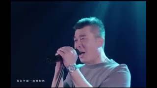 Video-Miniaturansicht von „Original song of Chinese Heart Broken Man Song Samsung song  川子 今生缘“