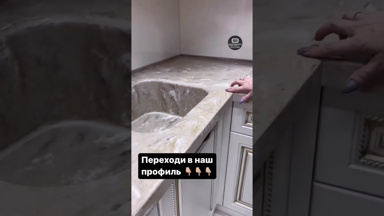 Чтобы