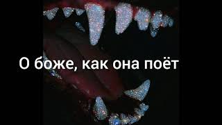 картинка: PUSSYKILLER - шанс