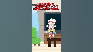 【ゆっくり解説】【YMM4】ゆっくりムービーメーカー４のエフェクト　#ゆっくり解説　#ymm4  #shorts