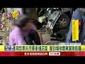 毒駕事件