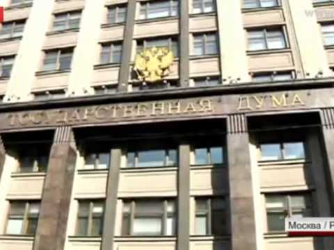 აშშ რუსეთს აკრიტიკებს