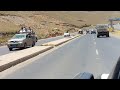 انت السبب يا حبيبي عيال الادور اغنية قوة طريق السدة حصرياء انت السبب يا حبيبي عيال الادور اغنية قوة طريق السدة حصرياء