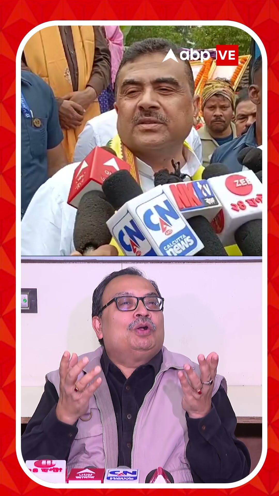 'জাল পাসপোর্টের কেস NIA বা ED-র নিয়ে নেওয়া উচিত', আক্রমণে শুভেন্দু, পাল্টা কুণালের