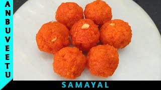 Motichoor Ladoo Recipe in Tamil | How to make Laddu in Tamil | Diwali Sweet Recipes in Tamil