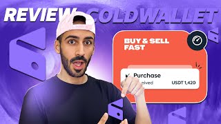 Is Cloud Wallet Safe? Full Overview