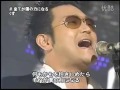 明日は晴れ