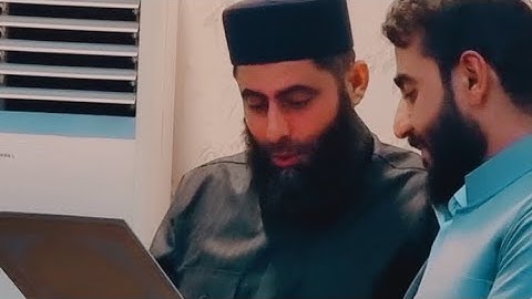 تلاوة سورة الرحمن بصوت القارئ ادريس حسن الكردي
