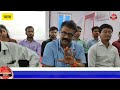 गुरुदेव पैरामेडिकल कॉलेज ऑफ नर्सिंग एंड पैरामेडिकल साइंस में छात्र   छात्राओं का बेहतर भविष्य