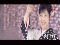 人生夢桜(原田悠里)
