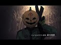 【OP風MAD】機動戦士ガンダム 閃光のハサウェイ Alexandros「閃光」/AMV