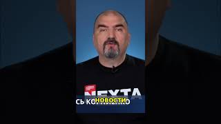 Конец влияния Кадырова: Эксклюзивные Новости и Перестановки #shorts