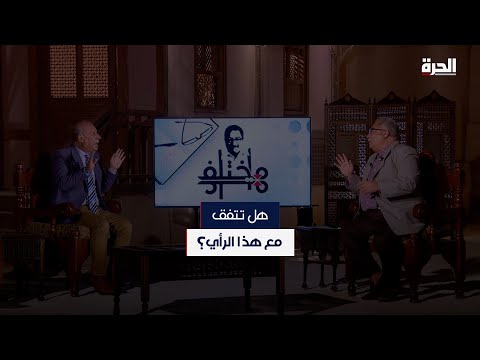 مختلف عليه لماذا الإصرار في رفض التبني في الإسلام