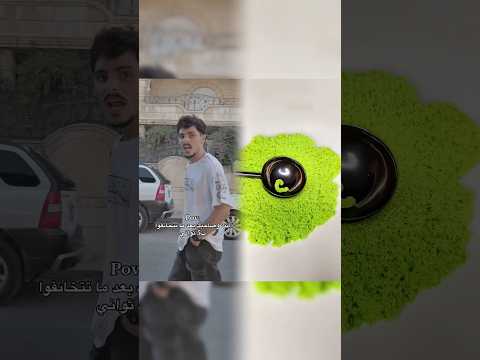 منشنلو بسرعة محمد اشرفي الشعب الصيني ماله حل   