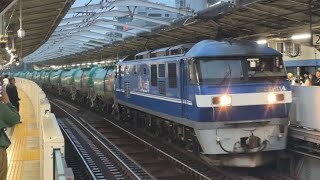 【ジョイント音あり】JR貨物EF210形桃太郎100番台114号機〔新〕＋タキ11両が関内駅2番線を通過（3091レ 新A150 根岸〜新鶴見）2025.12.20  16:25
