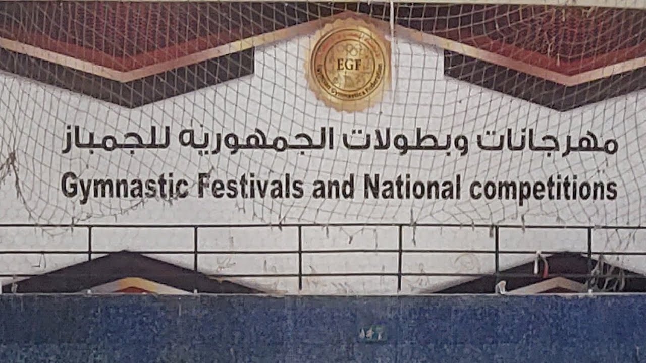 Yehia Mahmoud is live at Gymnastic Festivals and National competitions