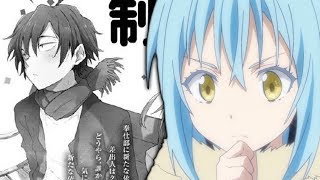DownloadThat Time I Got Reincarnated as a Slime Season 2 & Oregairu Season 3 Announced MP3 MP4 That Time I Got Reincarnated as a Slime Season 2 & Oregairu Season 3 Announced