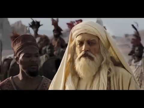 Muhammad The Messenger Of Allah HD Trailer