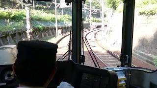京阪電鉄京津線前面展望④　大谷駅到着