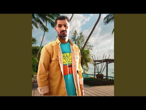 عدي عدي بوجاعك