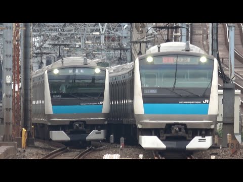 【試運転列車と並走】東京駅⇒神田駅1.3kmで京浜東北線E233系が競争！