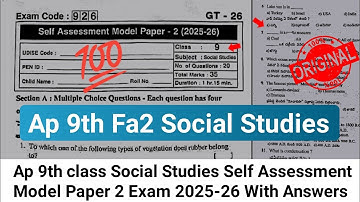 💯Ap 9th social studies self assessment 2 question paper and answers 2025|9th fa-2 social paper 2025