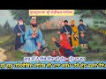 ਗੁਰਦੁਆਰਾ ਸ੍ਰੀ ਜੋਤੀਸਰ ਸਾਹਿਬ । ਪਿੰਡ ਖੁਰਾਣਾ । ਸੰਗਰੂਰ