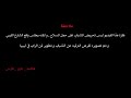 افضل اغنية رااب في العالم 18 هاشم سنيك عزو كلمنتي فارس الحربي افضل اغنية رااب في العالم 18 هاشم سنيك عزو كلمنتي فارس الحربي