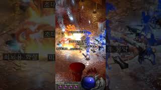 디아블로2 레져렉션 소서리스 플레이 Diablo II: Resurrected Sourless Play #디아…