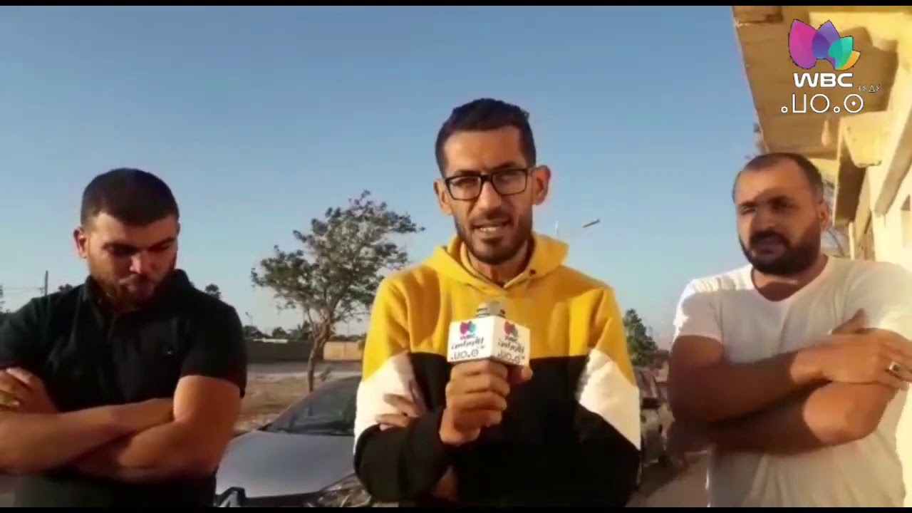 وهران:  نقل إنشغالات مواطنين حي السلام بلدية عين البية دائرة بطيوة