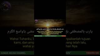 Download Lagu Pujian sholawat Ya Robbibil Musthofa tanpa musik MP3