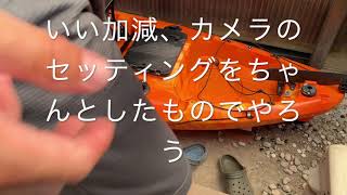 カヤックフィッシング　スターポート取付　カヤック検証